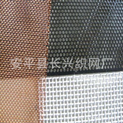 彩色裝飾網與變色金屬窗紗 獨特美學與實用功能的完美結合