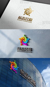 專業(yè)咨詢公司Logo設(shè)計(jì)指南及資源獲取