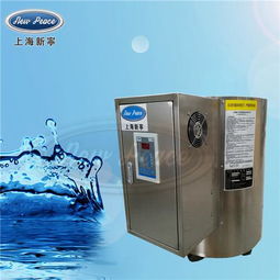 廠家直銷(xiāo)新寧熱水器容量100l功率12000w熱水爐
